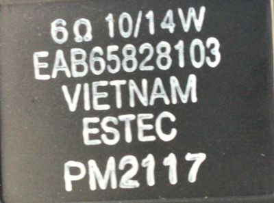 KIT DE BOCINAS (2PZS) PARA TV LG / NUMERO DE PARTE EAB65828104 / 6Ω 10/14W / PM2114  / EAB65828103 / 6Ω 10/14W / PM2117 / NUMERO DE PANEL HC550EQH-ABGA1-2144 / MODELO 55QNED80UQA.BUSFLJR - Imagen 3